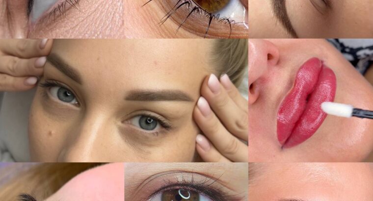 Запрошую вас на процедури краси