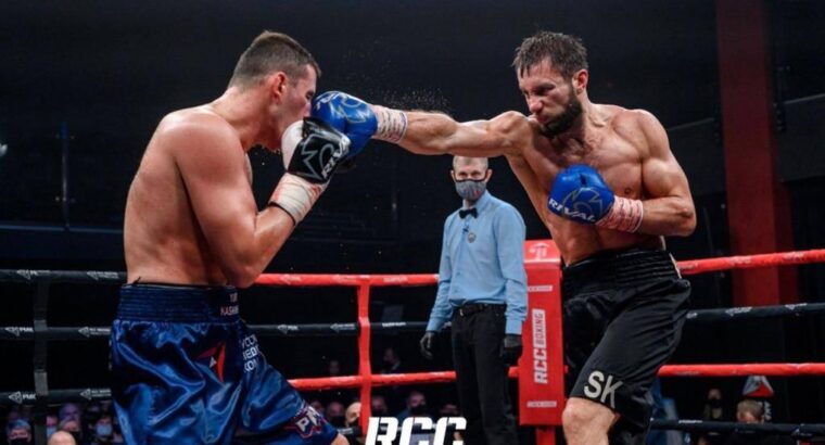 Школа боксу Бенідорм