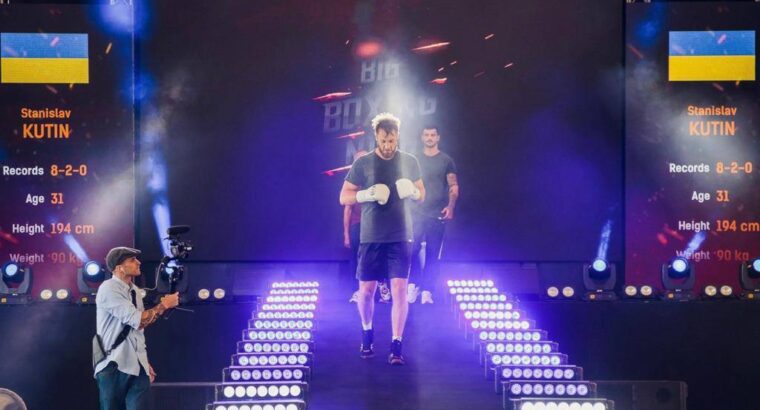 Школа боксу Бенідорм