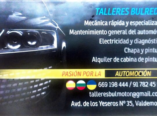 СТО/Talleres BULREDY