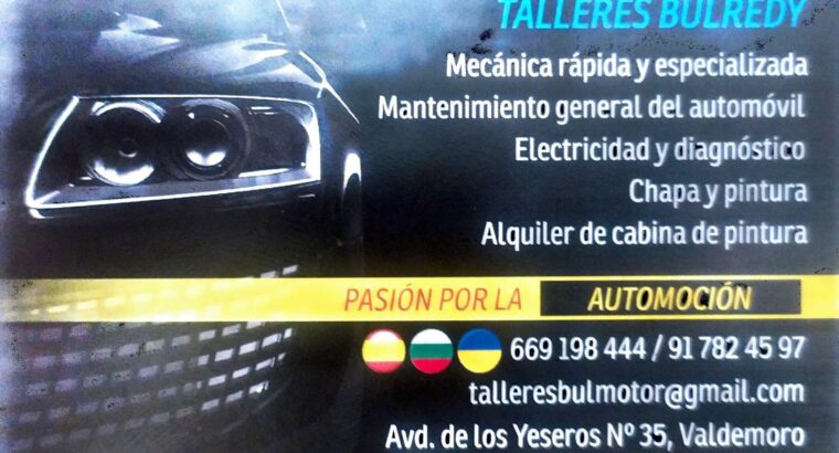 СТО/Talleres BULREDY