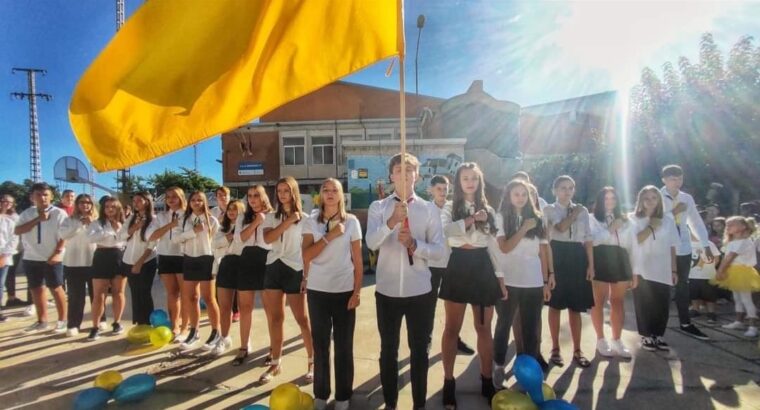 Українська Суботня Школа “Лідер” м. Мурсія