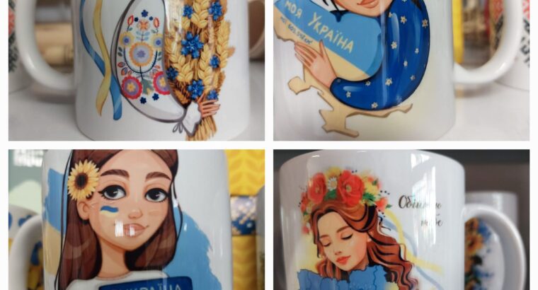 Магазин Алюче