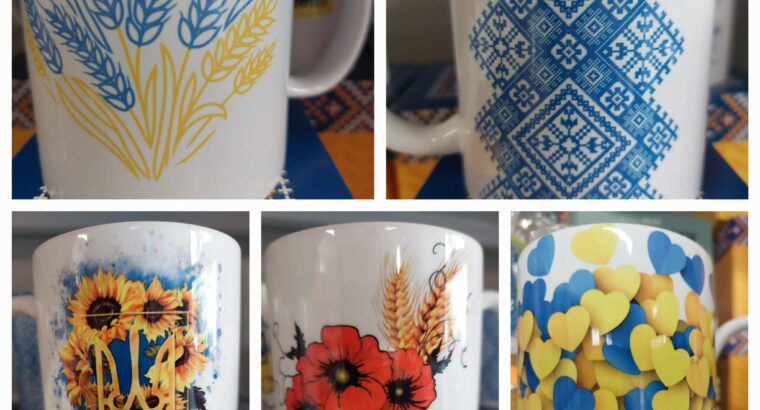 Магазин Алюче