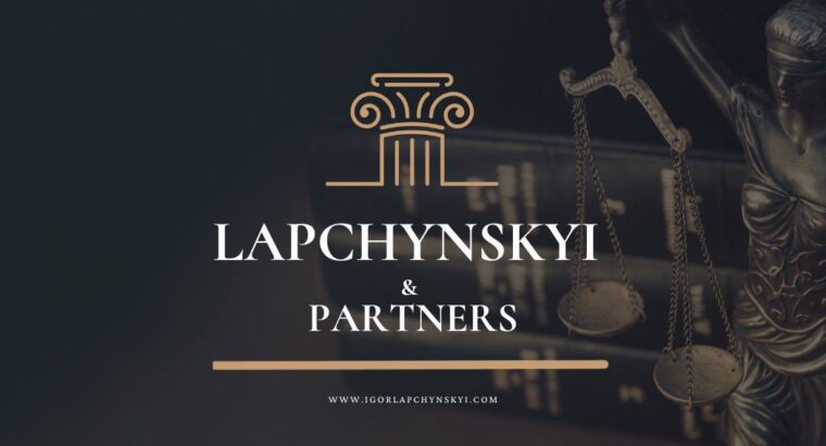 Професійні юридичні послуги в Іспанії