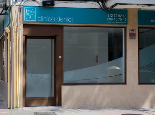 Стоматологія Clinica Dental Lago Constanza