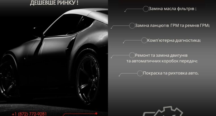 Пропоную свої послуги : Розробка візиток ; Розробка логотипів…