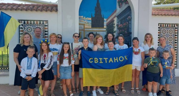 Українська суботня Християнська школа «Світанок»