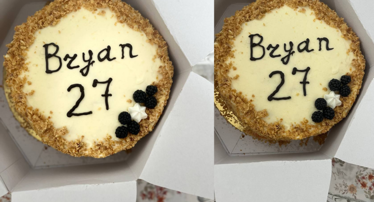 Всім привіт, виготовлення тортів, Мадрид