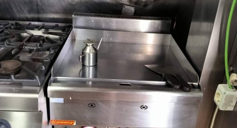 Продається готовий бізнес-кафе “Чірингіто”!