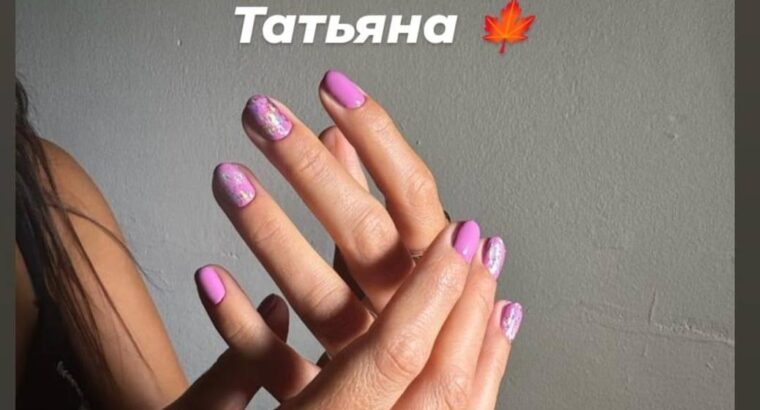 Потрібні моделі на манікюр та педікюр Барселона