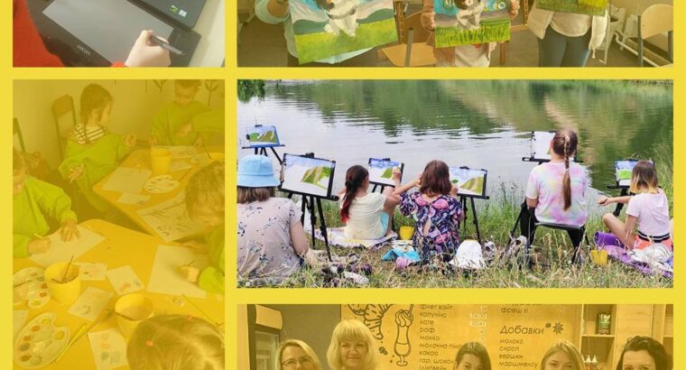 Художник-викладач та Графічний дизайнер