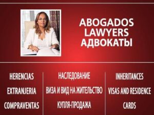 ABOGADOS – LAWYERS – АДВОКАТИ