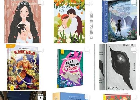 Мене звуть Люда, я більше 5-ти років займаюсь продажем української літератури…