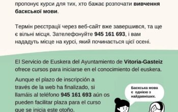 Курс Еускери для початківців від Служби баскської мови міської ради Віторії