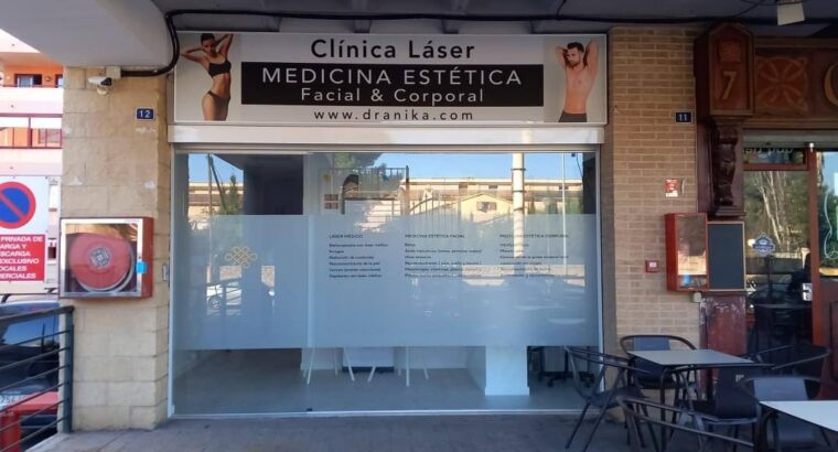 ЛІКАР КОСМЕТОЛОГ