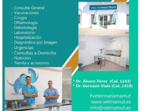 Ветеринарна клініка MAMUT