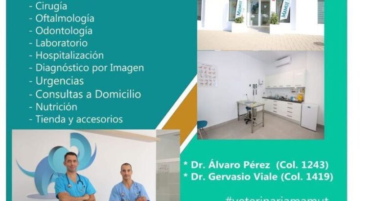 Ветеринарна клініка MAMUT