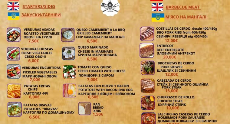 Завітайте в Ресторан Реберня Рідна Хата