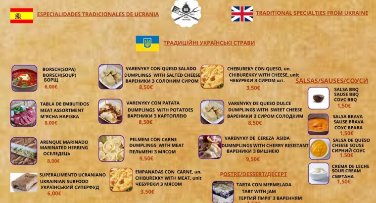 Завітайте в Ресторан Реберня Рідна Хата