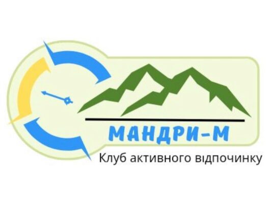 ЗАПРОШУЄМО Вас на цікаві одноденні екскурсії разом з Мандри-М цими вихідними