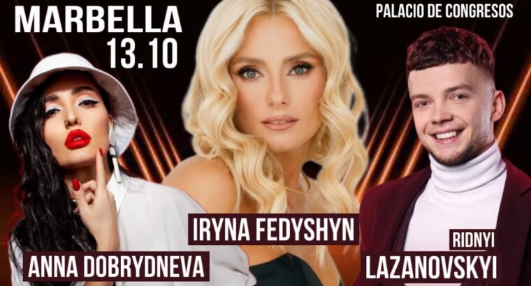 13.10 – Marbella – Благодійні концерти заради перемоги! 🇪🇸🇺🇦