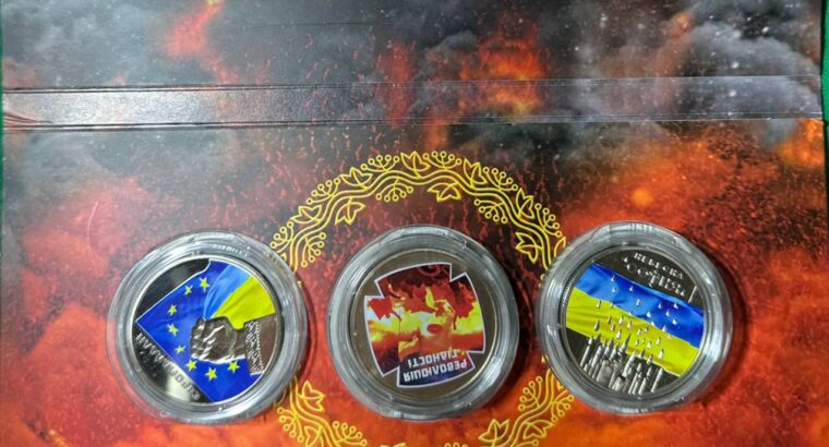 Маємо великий асортимент колекційних монет ,Українських та Європейських