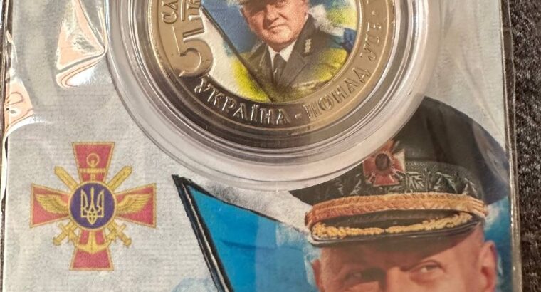 Маємо великий асортимент колекційних монет ,Українських та Європейських