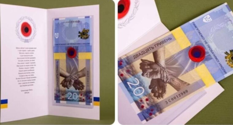 Маємо великий асортимент колекційних монет ,Українських та Європейських