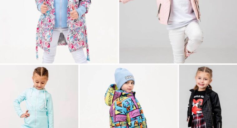 Добрий день, у м.Херсон ми виробляли дитячий дизайнерський одяг.