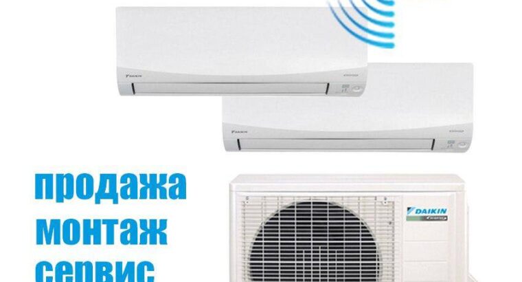 УСТАНОВКА И МОНТАЖ КОНДИЦИОНЕРОВ