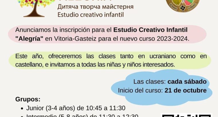 Оголошується набір у Дитячу Творчу Майстерню “Радість” у м. Віторія-Гастейс