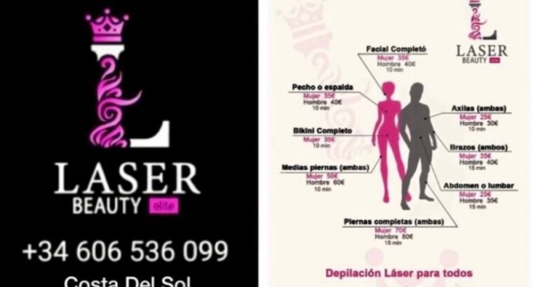 Запрошуємо на Лазерну Єпіляцію ДІОДНИМ ЛАЗЕРОМ !!!