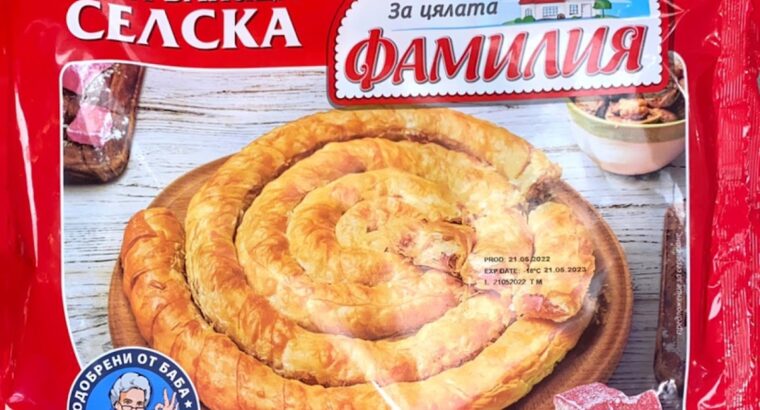 KASHTAN – Products of Eastern Europe