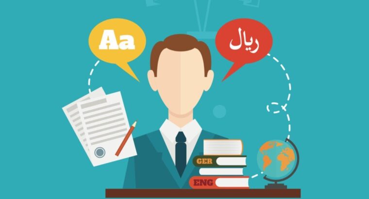 Переводчик и сопровождающий в Испании: 25 лет опыта