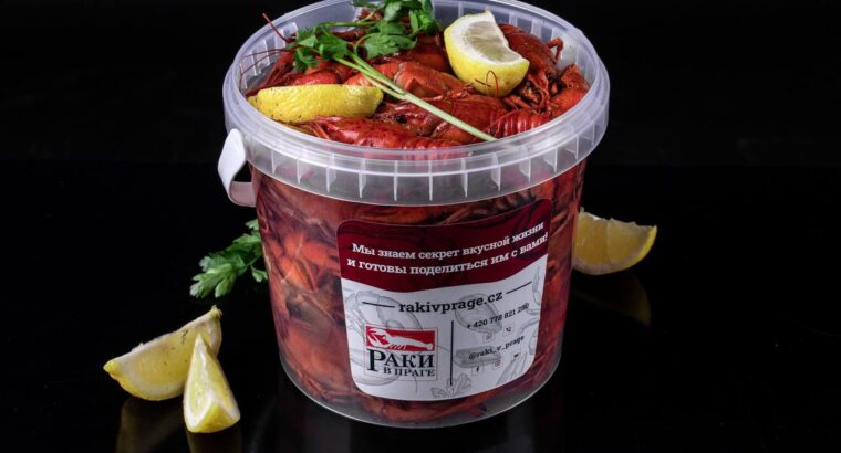 Рады уведомить, что 24.11 состоится первый завоз: СВЕЖИХ РАКОВ в Аликанте