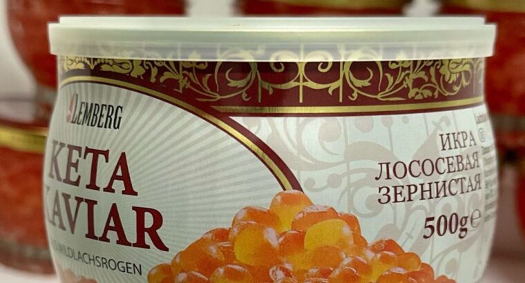 ІКРА-ЧУДОВИЙ АСОРТИМЕНТ І ЦІНИ! ВЖЕ В НАЯВНОСТІ У ВСІЙ МЕРЕЖІ!