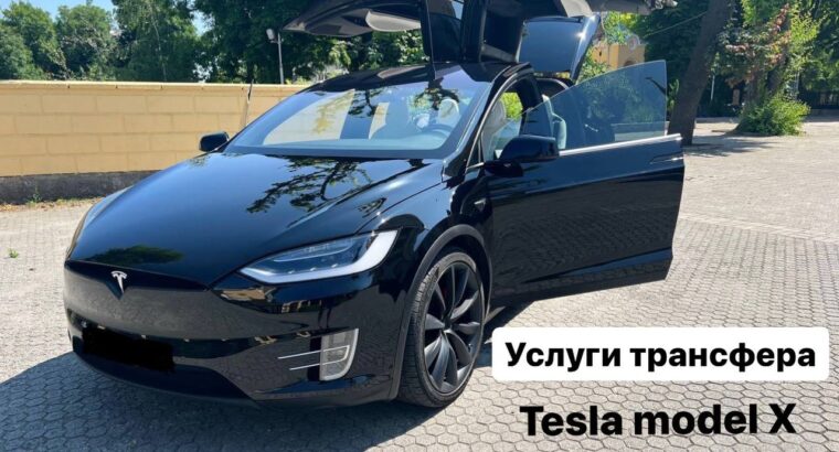 Послуги трансферу‼️ ✔️Зустріч з аеропорту Барселони ✈️відправка Вас та Ваших близьких