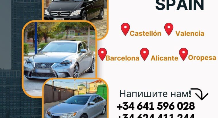 Наші послуги трансферу гарантують комфорт, безпеку та доступність 24/7/365 Працюємо в святкові дні