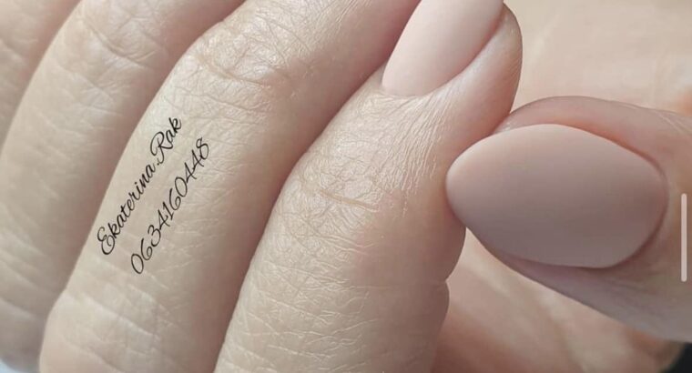 Я майстер манікюру с досвідом роботи 6 років💅 Запрошую Вас до себе у Rubí (20 км от Barcelona)