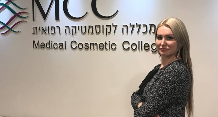 Мені звати Нінель я лікарт-косметолог , працюю у Лорет та Барселоні