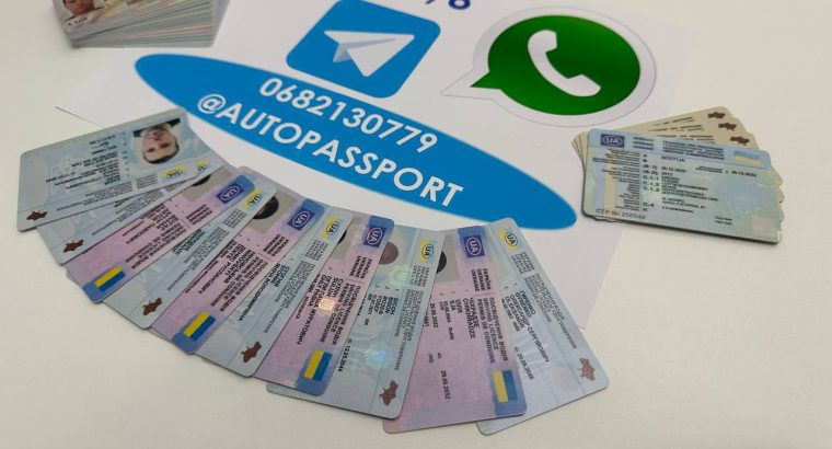 ДОКУМЕНТ СЕРВІС 🪪 🚨 ВІДНОВЛЕННЯ ВТРАЧЕНИХ ДОКУМЕНТІВ! 🪪