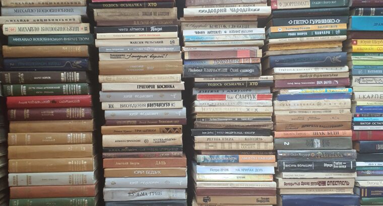 Запрошуємо до української бібліотеки