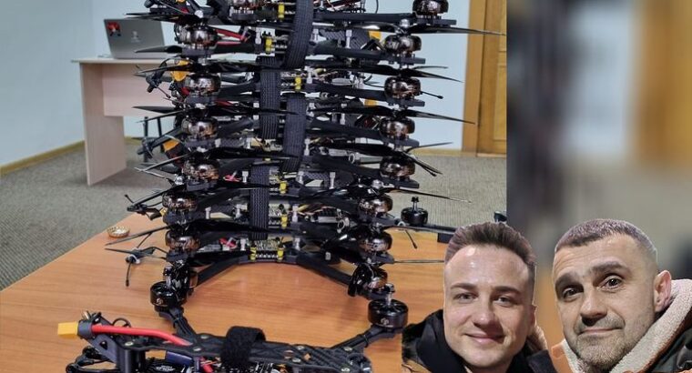 Підтримаймо військо разом!!! Далі збираємо на БпЛА Лелека🔥