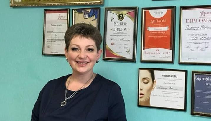 🎄Новий рік настав, а спина сама боліти не перестала? Постава не покращилась? І зайві сантиметри нікуди не зникли?