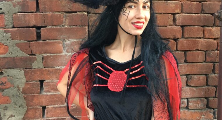 Організація і проведення свят