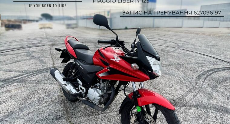 Курси водіння мотоциклів та скутерів