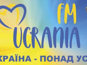 Українське радіо 📣в Іспанії🇺🇦❤️📣❤️ – перелік міст