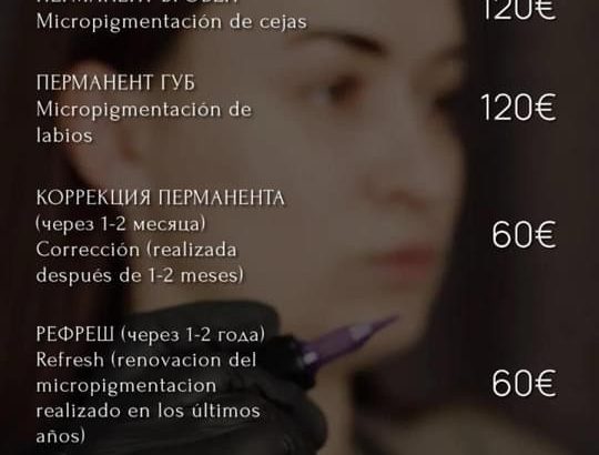 Меня зовут Аня, я из Украины 🇺🇦, мастер beauty сферы с опытом более 3 лет 🤩🔝