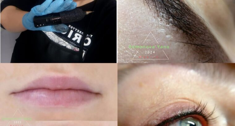 Привіт дівчата😊. Я майстер перманентного макіяжу.